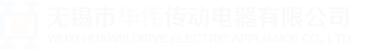 底部logo